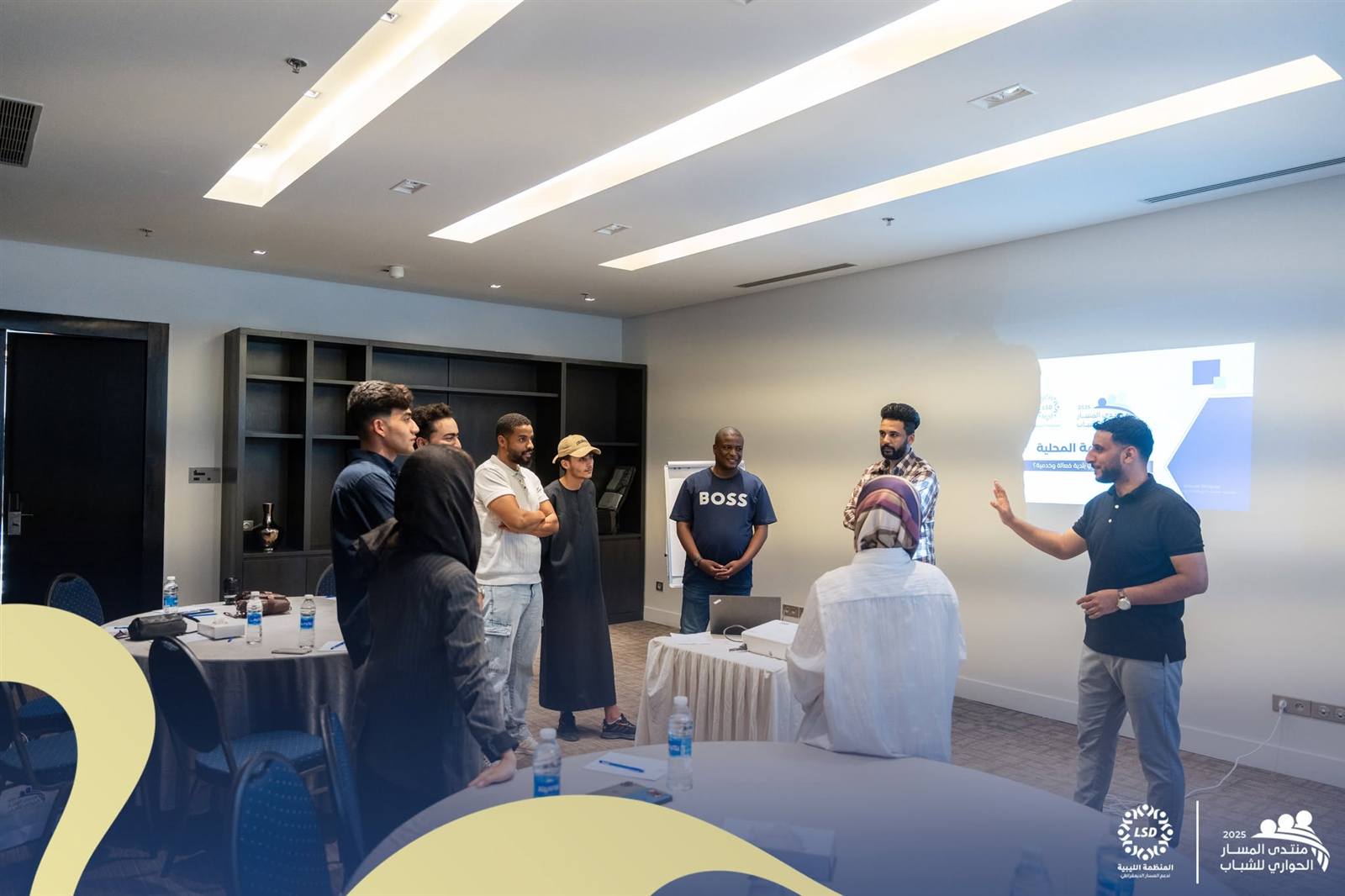 The local-governance working group